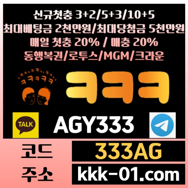 sxdfsdgfsfd크크크벳먹튀검증-메이저놀이터-보타-안전놀이터-ㅋㅋㅋ벳먹튀검증-두윈003.jpg